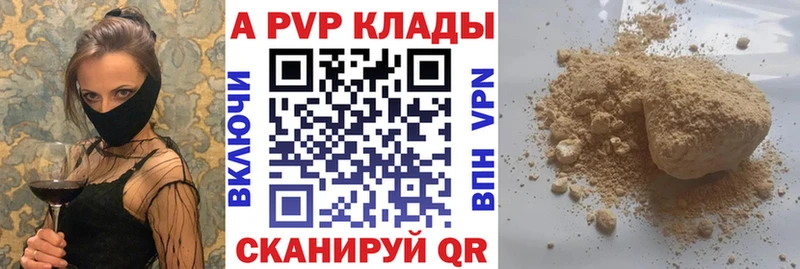 Как найти закладки Батайск Марихуана Меф Героин ГАШИШ hydra tor КОКАИН
