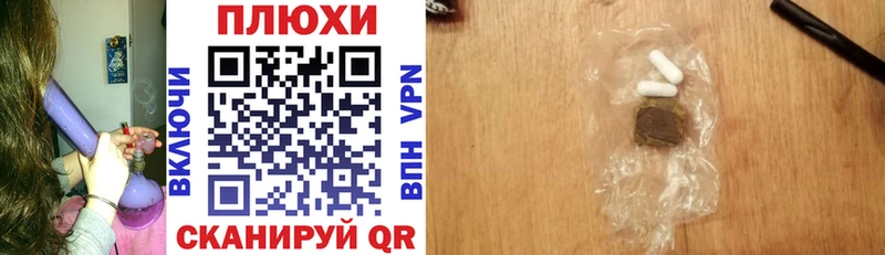 ГАШИШ 40% ТГК  купить наркотики сайты  Батайск 