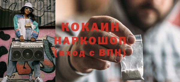 марки lsd Ладушкин