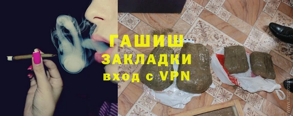 мдпв Лиски