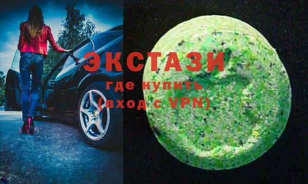 МДПВ Лабытнанги