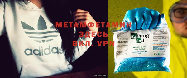 кокаин VHQ Лагань
