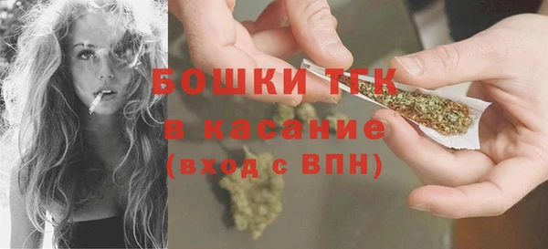МДПВ Лабытнанги