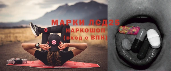 а пвп мука Липки