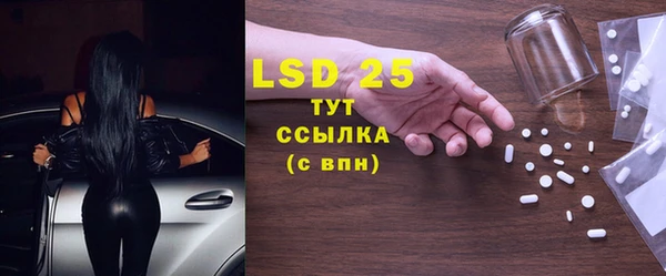 а пвп мука Липки