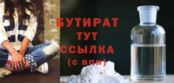 МДПВ Лабытнанги