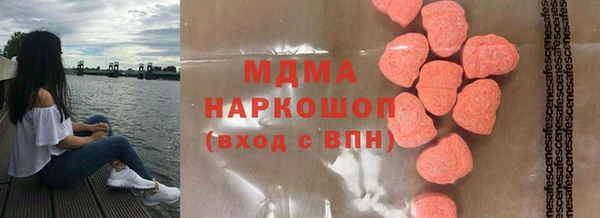 а пвп мука Липки