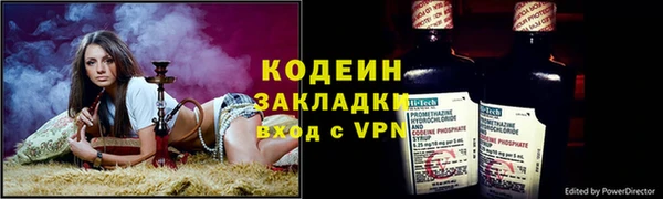 мдпв Лиски