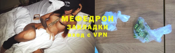 МДПВ Лабытнанги