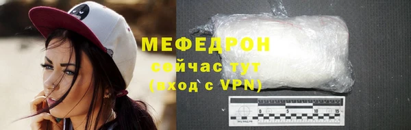 каннабис Новый Уренгой