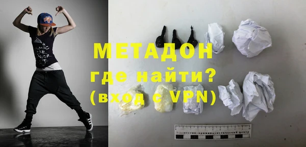 марки lsd Ладушкин