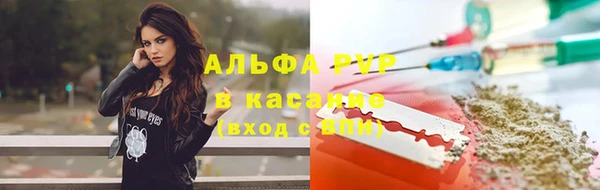 МДПВ Лабытнанги