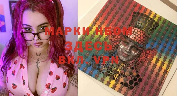 МДПВ Лабытнанги