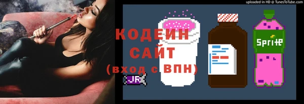 марки lsd Ладушкин
