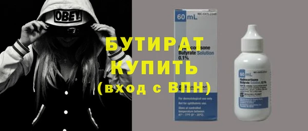 кокаин VHQ Лагань