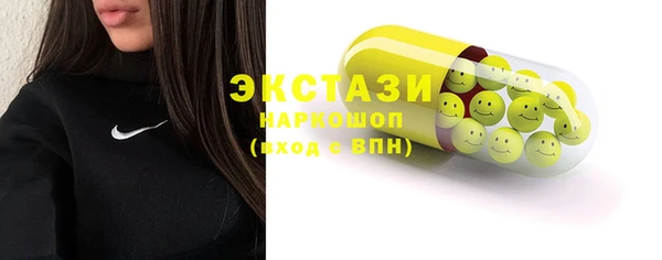 мдпв Лиски