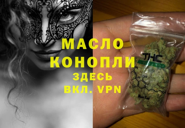 кокаин VHQ Лагань