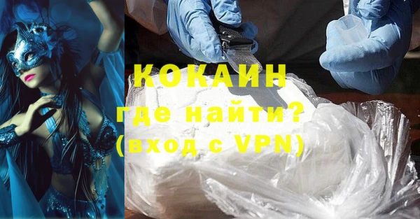 МДПВ Лабытнанги