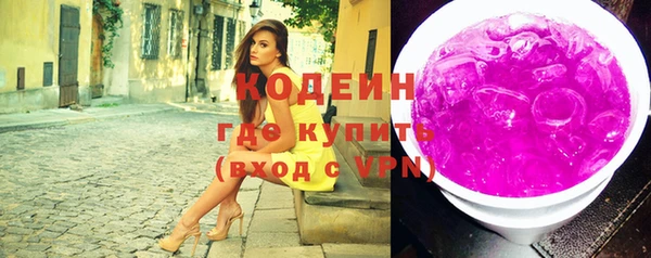 кокаин VHQ Лагань