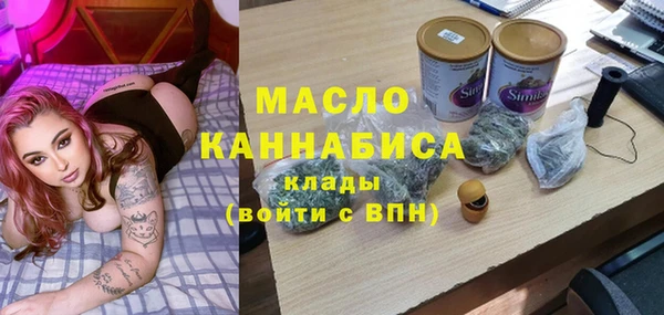 а пвп мука Липки