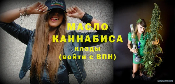марки lsd Ладушкин
