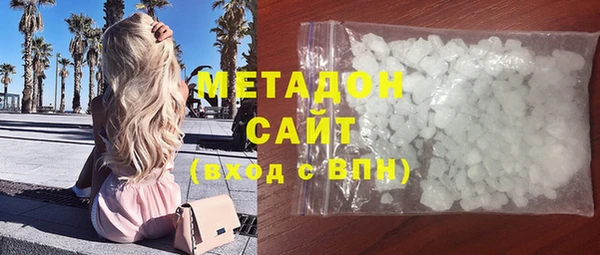 марки lsd Ладушкин