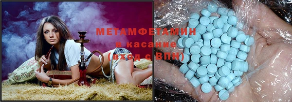 а пвп мука Липки
