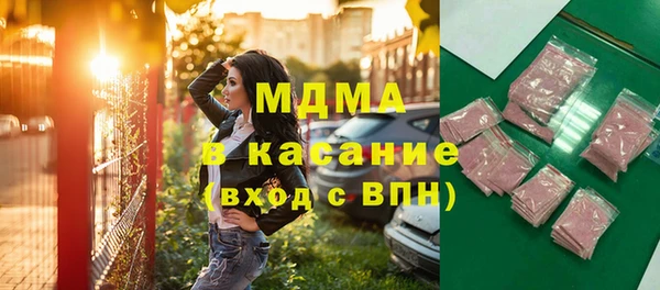 МДПВ Лабытнанги