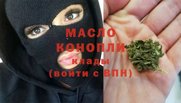 МДПВ Лабытнанги