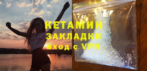 скорость mdpv Лихославль