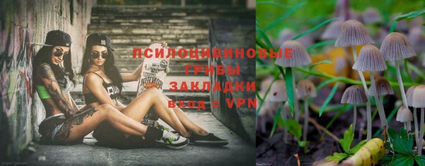 кокаин VHQ Лагань