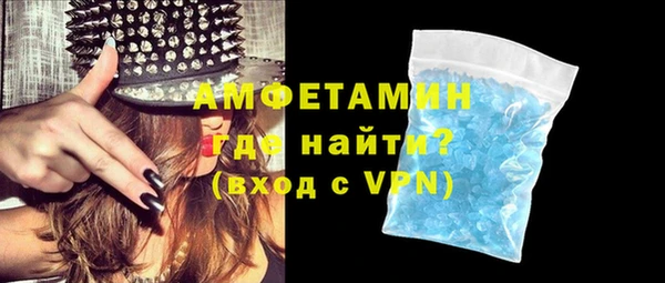 МДПВ Лабытнанги