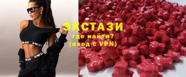 марки lsd Ладушкин