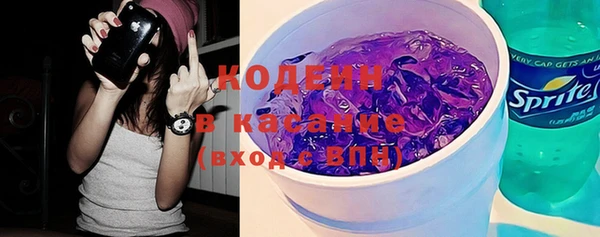 кокаин VHQ Лагань