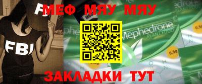 герыч Апрелевка