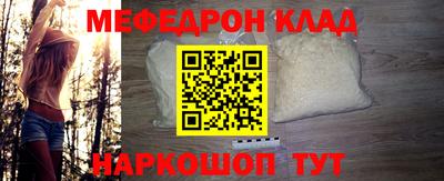герыч Апрелевка