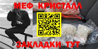 МДПВ Апрелевка