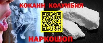 герыч Апрелевка
