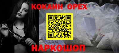 МДПВ Апрелевка