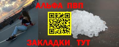 кокаин колумбия Аргун