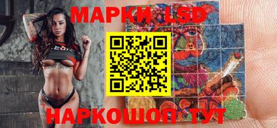 ALPHA-PVP Апшеронск