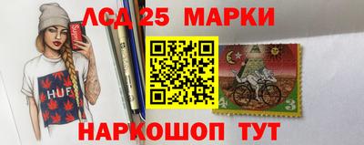 герыч Апрелевка
