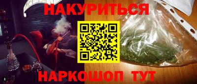 кокаин колумбия Аргун