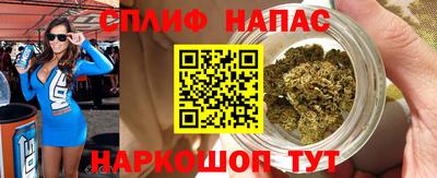 герыч Апрелевка