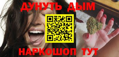 герыч Апрелевка
