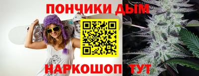 кокаин колумбия Аргун
