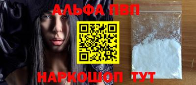 МДПВ Апрелевка