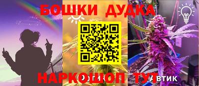 ALPHA-PVP Апшеронск