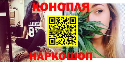 герыч Апрелевка