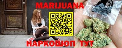 кокаин колумбия Аргун